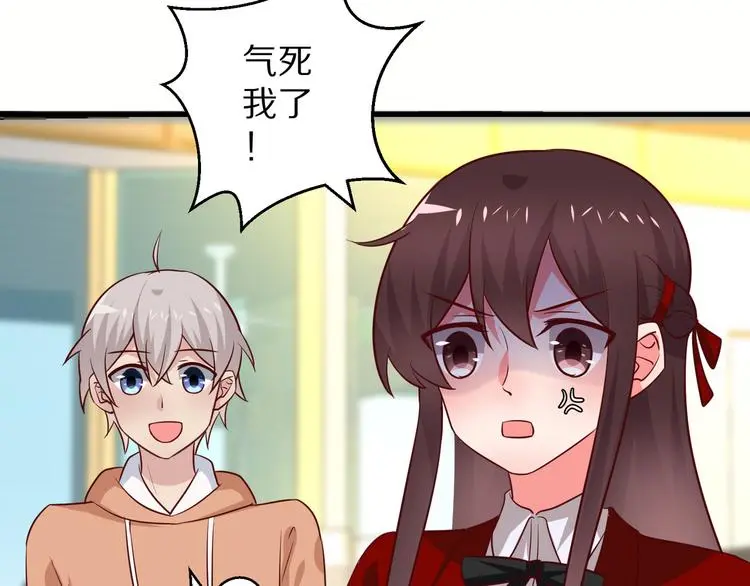 第14话 美女法医的真爱30