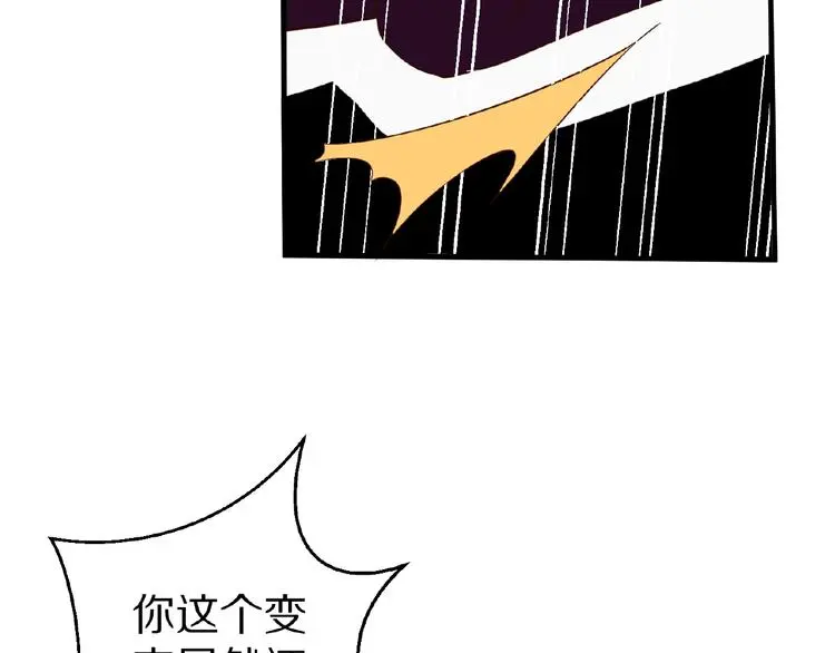 第23话 抑郁症71