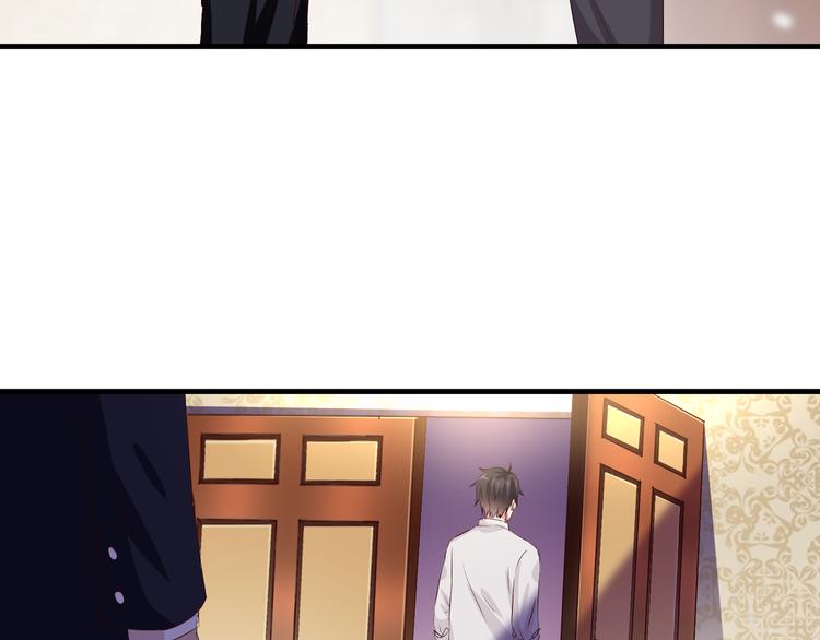 第1话 一千万征婚！？133