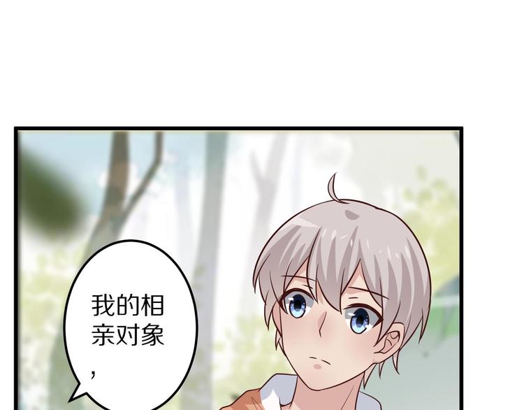 第5话 炸庙？！123