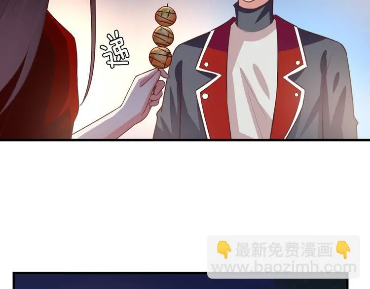 第11话 初吻！12