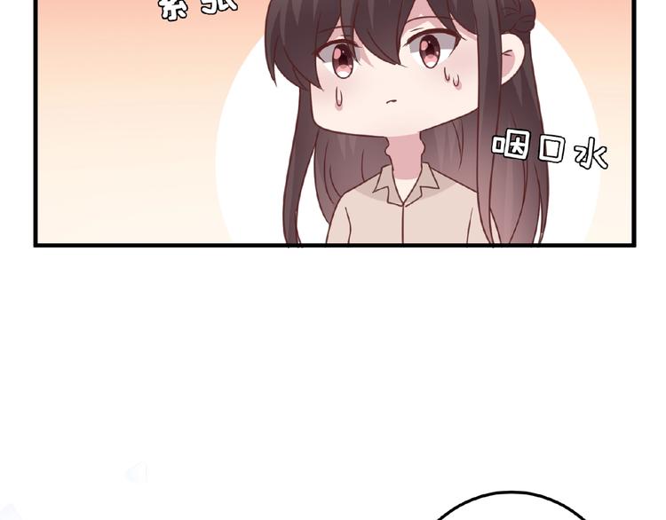 完结篇 互诉情肠192