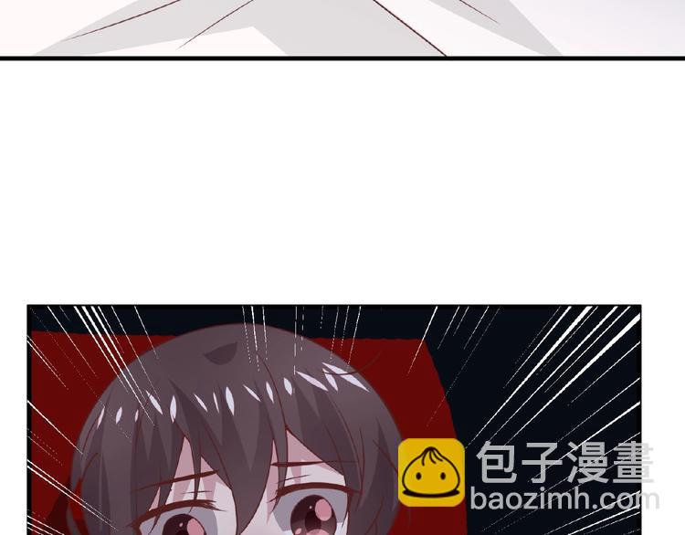 完结篇 互诉情肠183