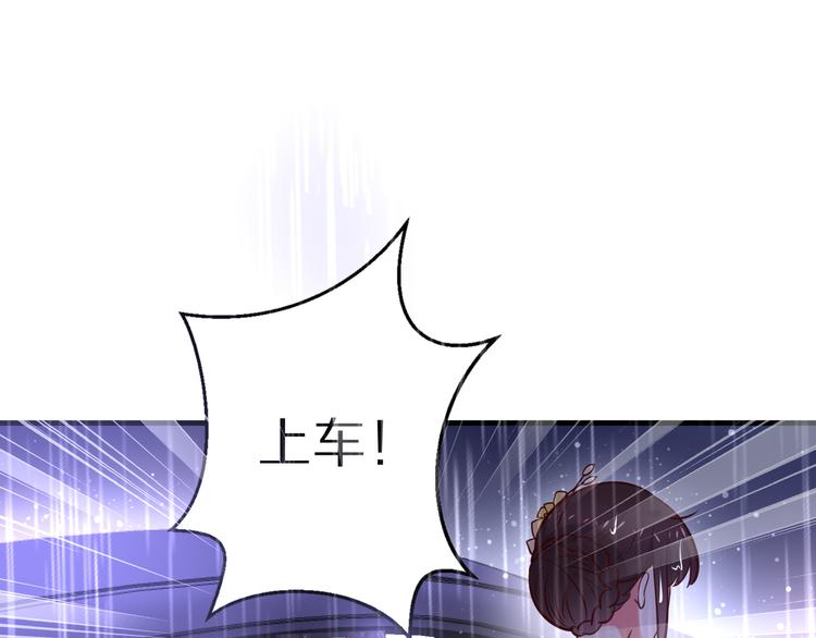 第18话 分手131