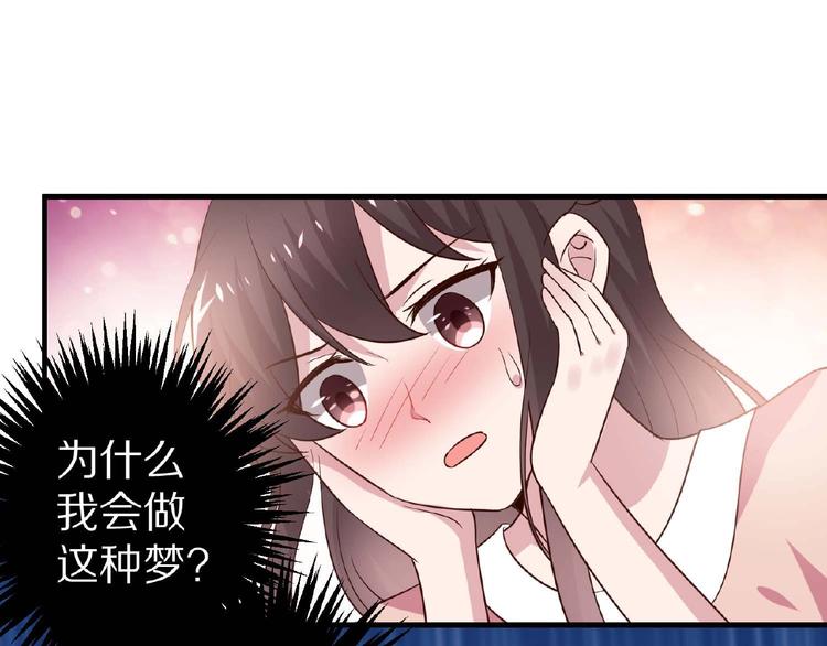 第26话 捅破19