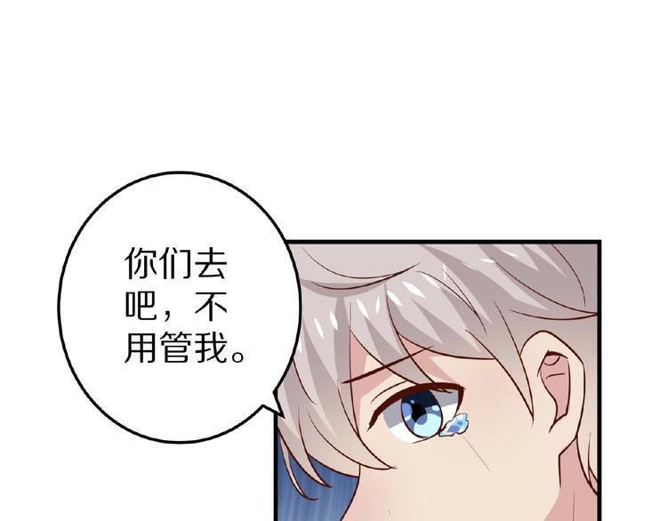 第27话 夜送107