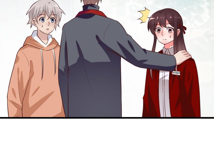 第5话 炸庙？！122