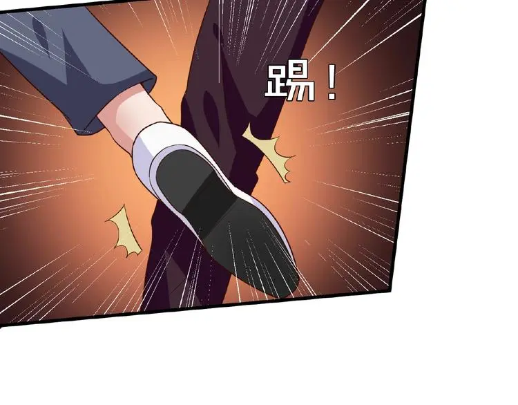 第23话 抑郁症69