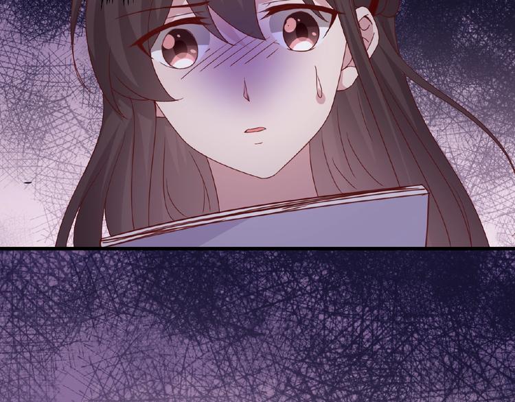 完结篇 互诉情肠106