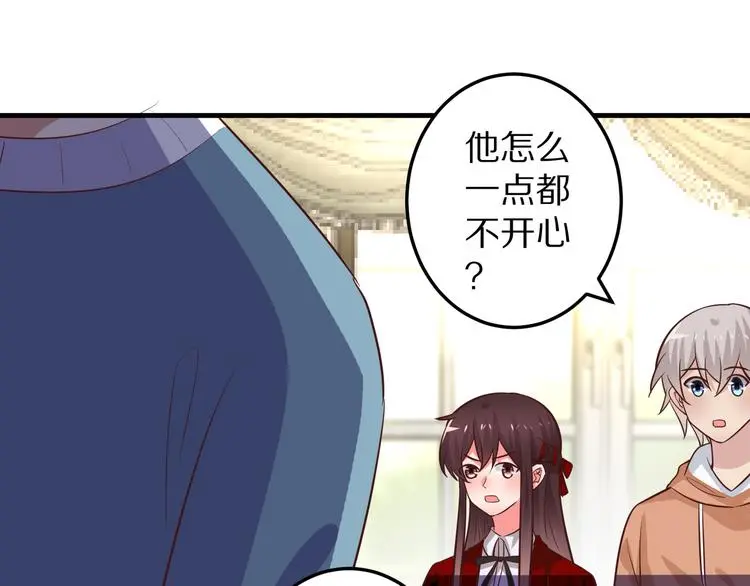 第10话 逆袭真爱42