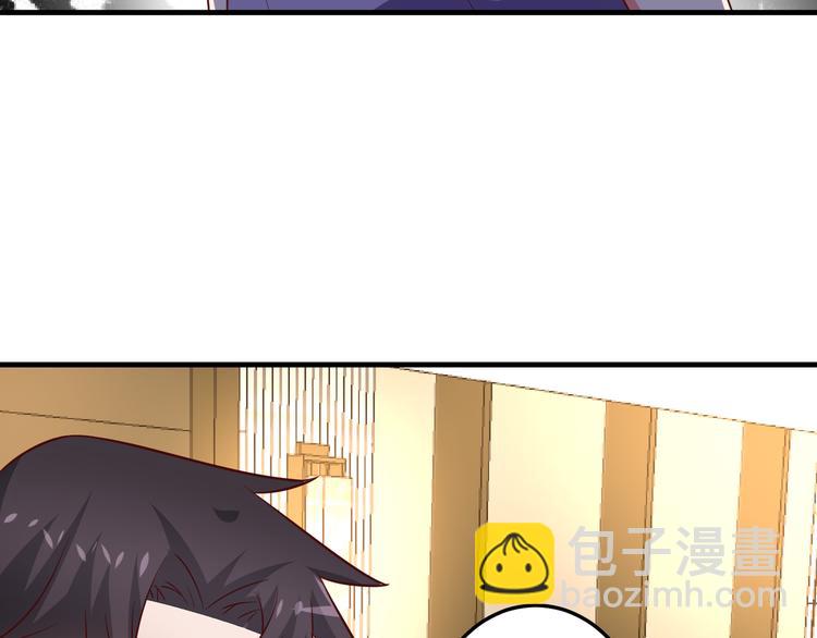 第16话  酒会88