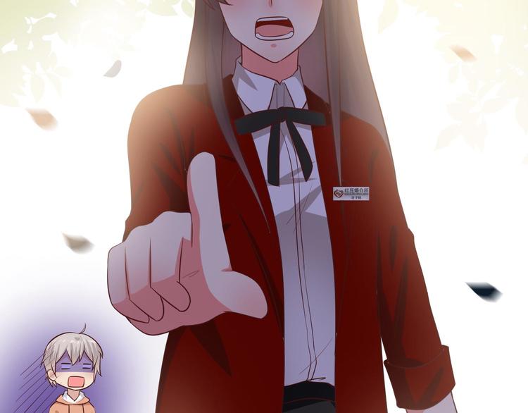 第5话 炸庙？！98