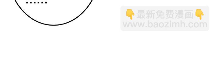 完结篇 互诉情肠180
