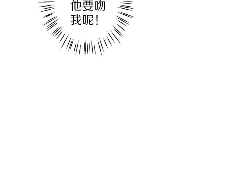 第25话 亲吻92