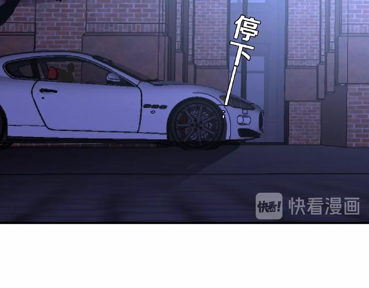 完结篇 互诉情肠186