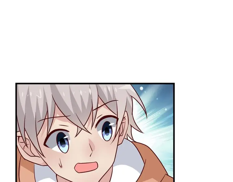 第14话 美女法医的真爱108