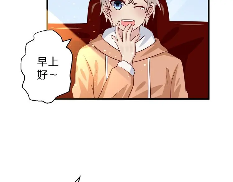 第13话 法医小姐的姻缘38