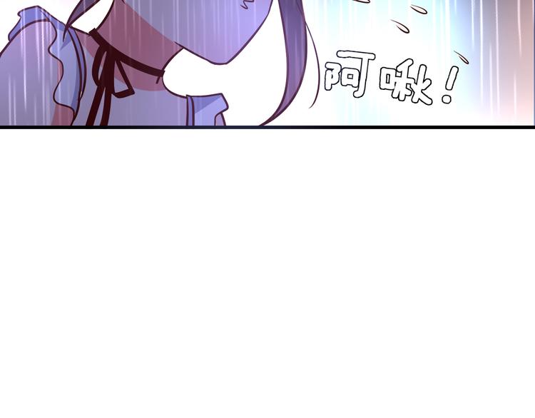 第18话 分手127