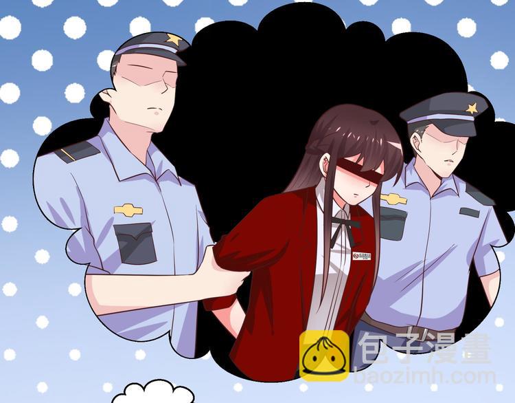 第6话 霸道总裁当红娘？24