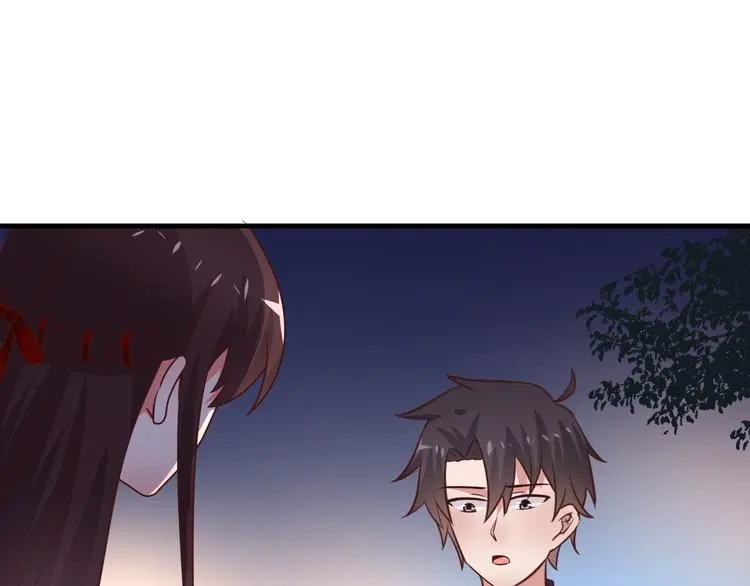 第11话 初吻！11