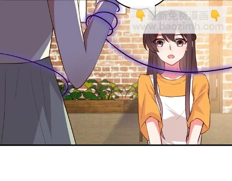 第22话 人为原因！？41