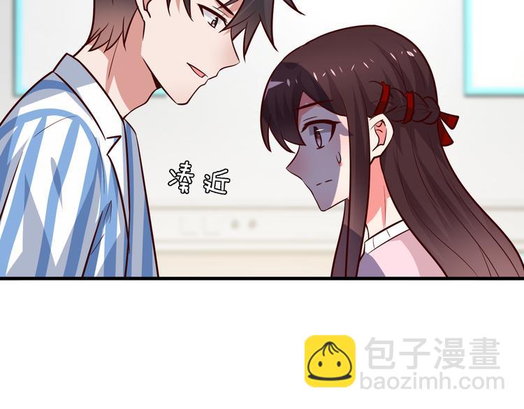第19话 总裁爸爸129