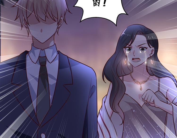 第18话 分手73