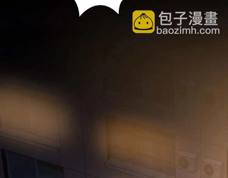 第22话 人为原因！？76