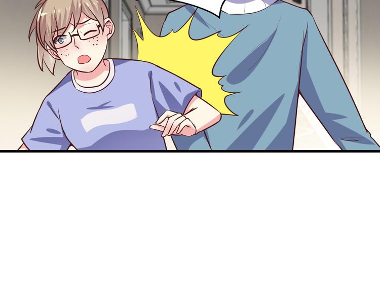 第10话 逆袭真爱9