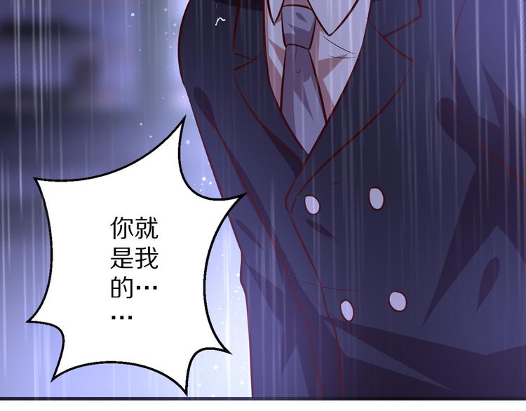 第18话 分手146