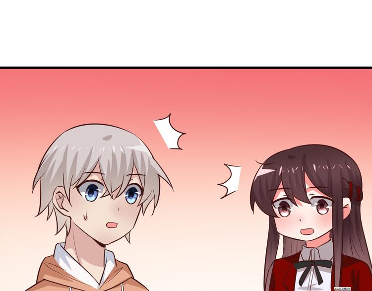 第9话 暴力红娘69