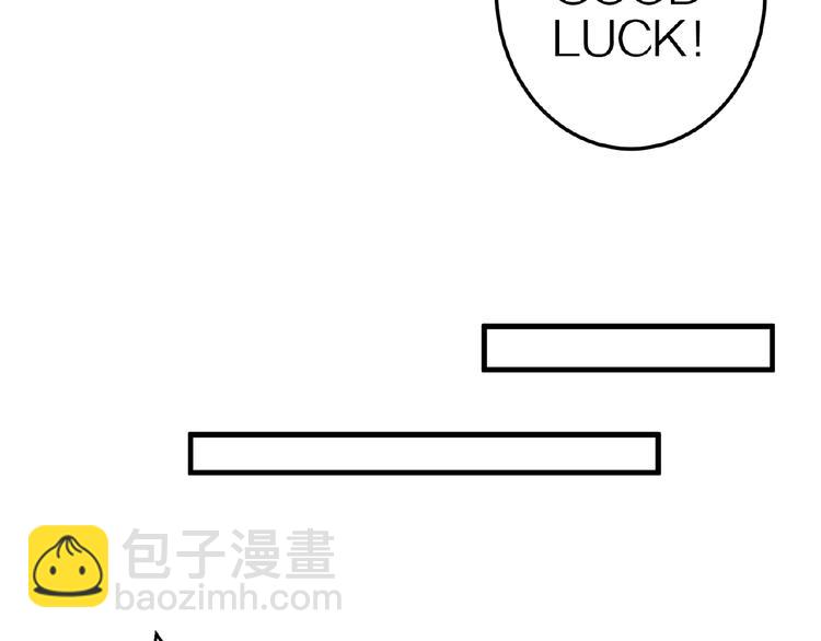 完结篇 互诉情肠118