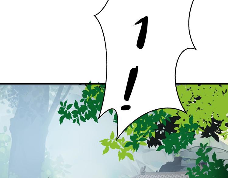 第5话 炸庙？！75