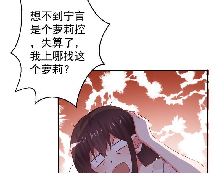 第2话 重逢14