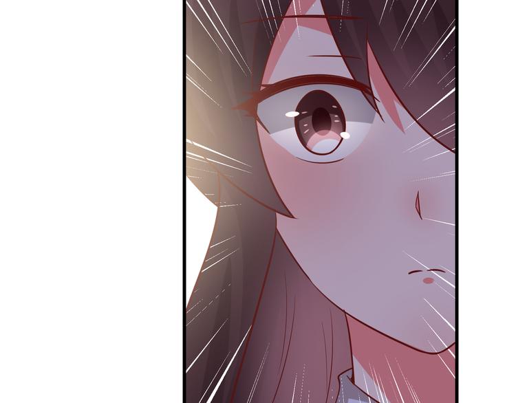第7话 给宅男牵线？24