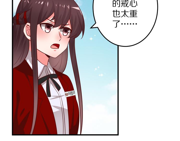 第8话 夺命宅男？！24