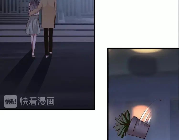 第22话 人为原因！？84