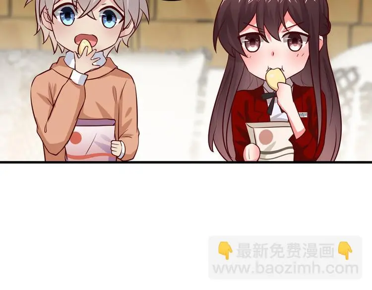 第13话 法医小姐的姻缘28