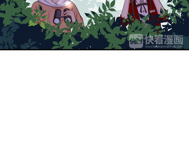 第5话 炸庙？！35