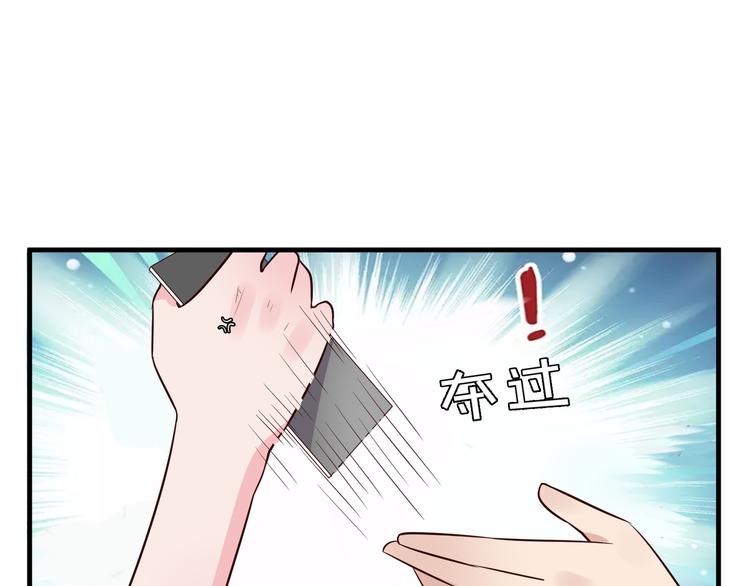 第18话 分手80