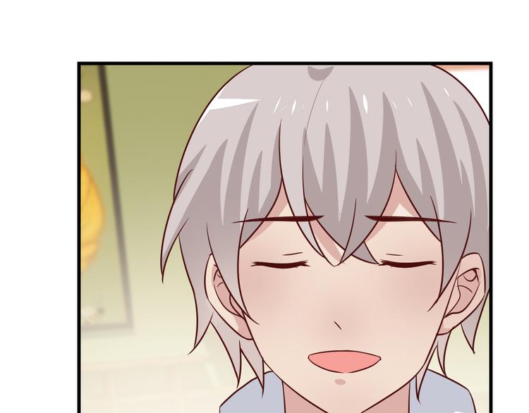 第7话 给宅男牵线？83