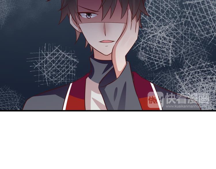 第5话 炸庙？！103