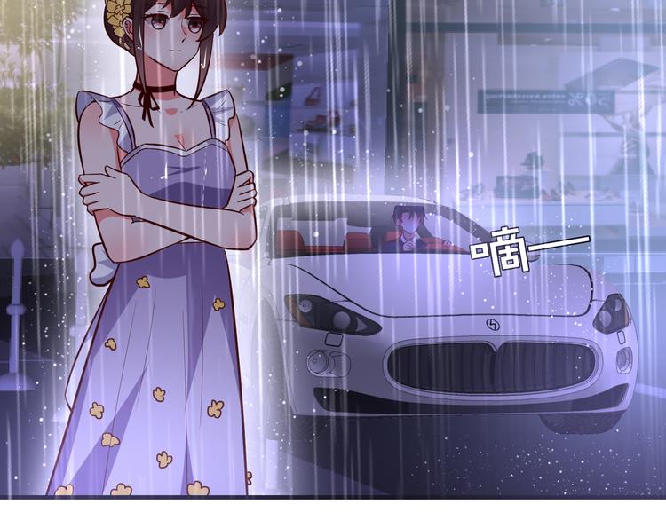 第18话 分手130