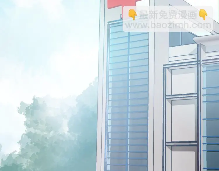 第15话 情敌出场！76