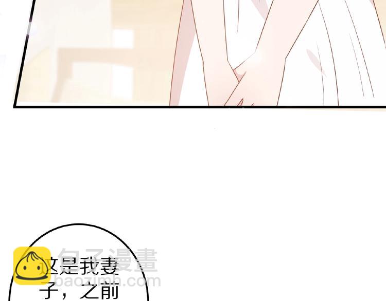 第28话 强吻89