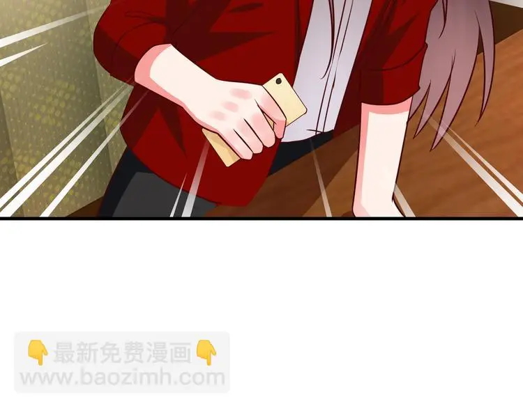 第14话 美女法医的真爱82