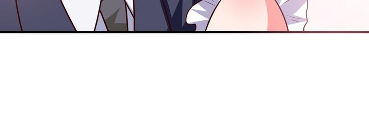 第17话 酒会风波89