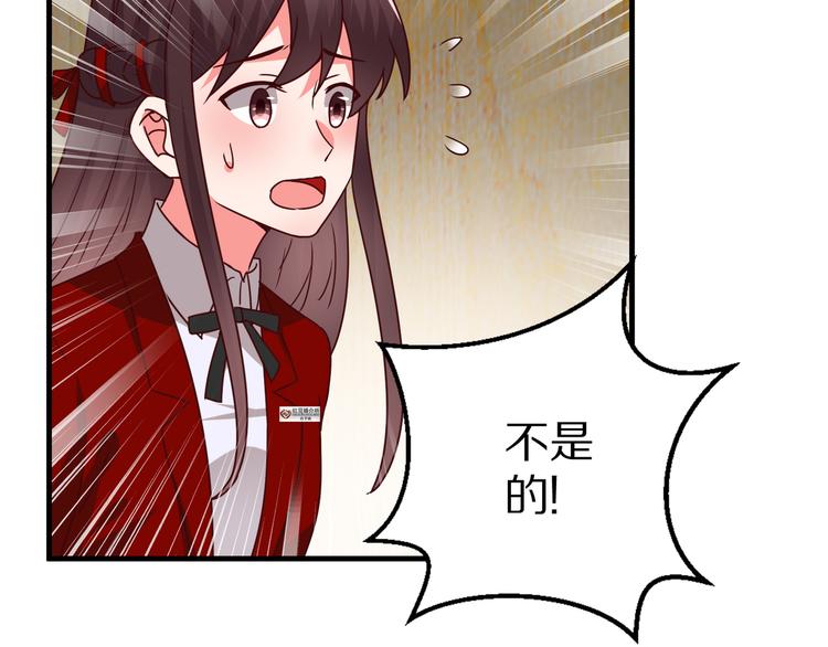 第16话  酒会2