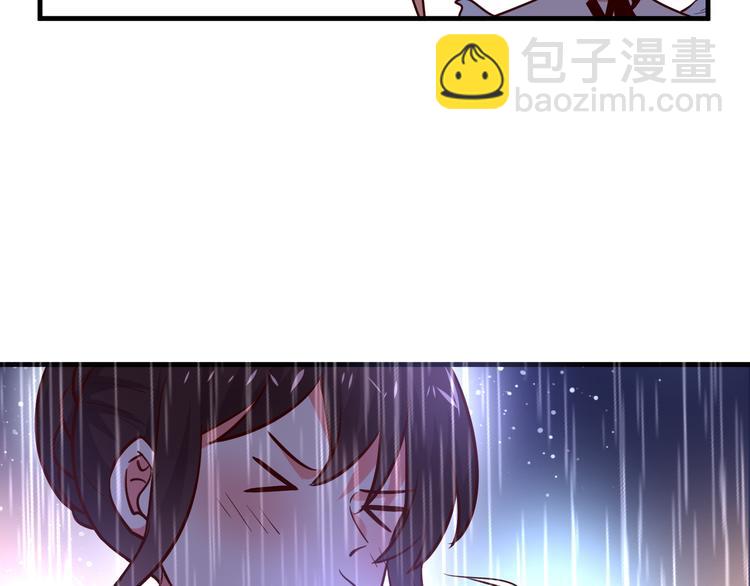 第18话 分手126