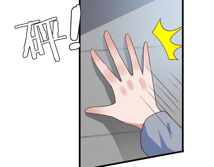 第16话  酒会28